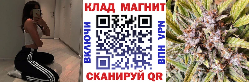 Купить закладку A-PVP  Мефедрон  КЕТАМИН  Кокаин  Гатчина
