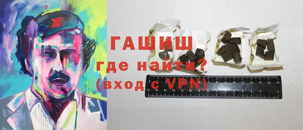 скорость mdpv Коряжма