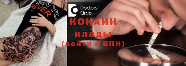скорость mdpv Костерёво