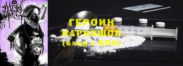 скорость mdpv Костерёво