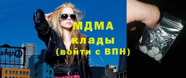 скорость mdpv Коряжма