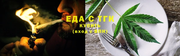 амф Корсаков