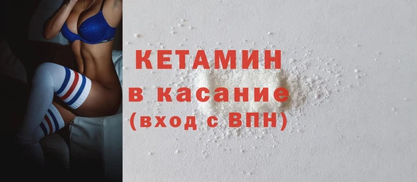 скорость mdpv Костерёво