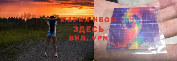 амф Корсаков