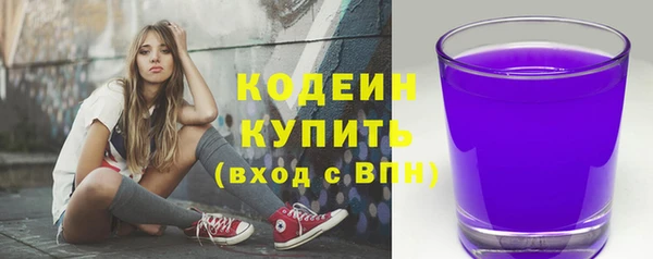 скорость mdpv Костерёво