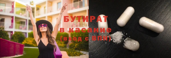 скорость mdpv Коряжма