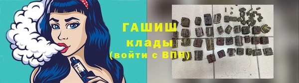 скорость mdpv Коряжма