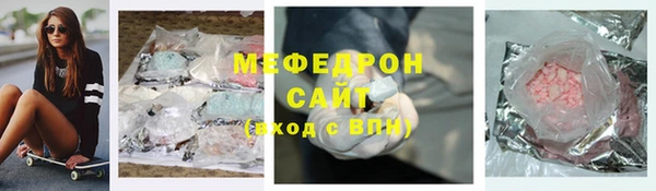 амф Корсаков