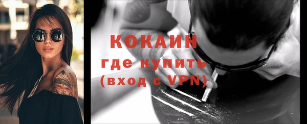 скорость mdpv Костерёво