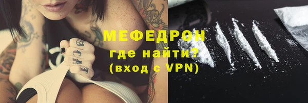 скорость mdpv Костерёво