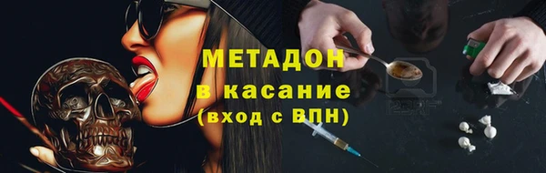 скорость mdpv Коряжма
