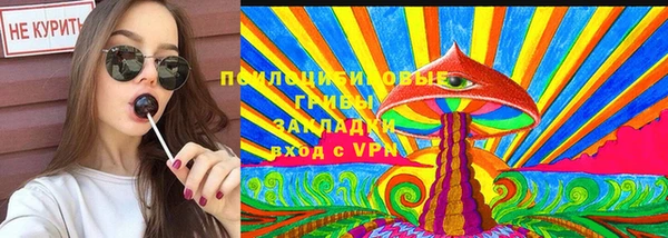 скорость mdpv Коряжма