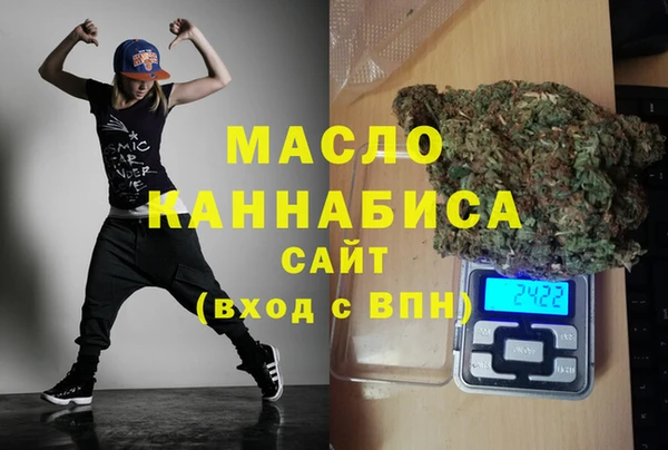 амф Корсаков