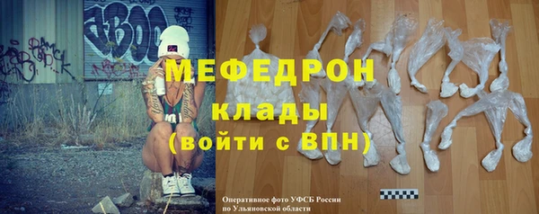 скорость mdpv Коряжма