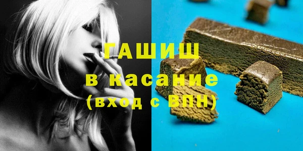 амф Корсаков