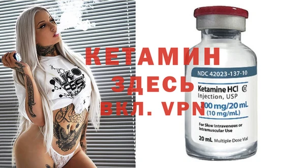 амф Корсаков