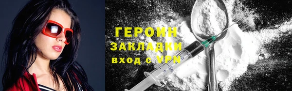 амф Корсаков