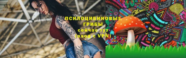 скорость mdpv Костерёво