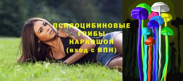 скорость mdpv Коряжма