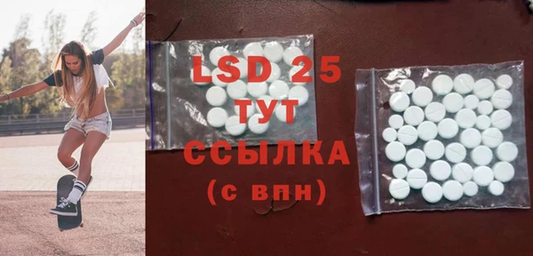 скорость mdpv Коряжма