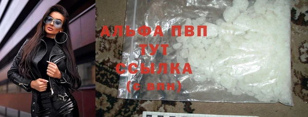 скорость mdpv Костерёво