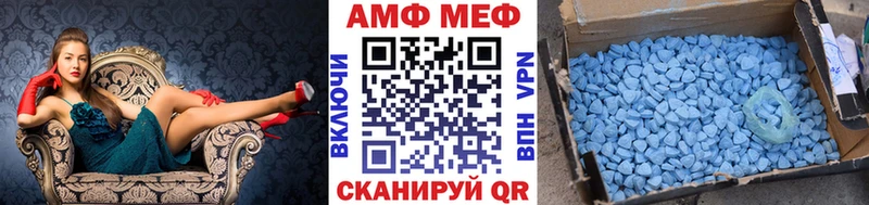 Купить где  Гатчина  Метамфетамин кристалл 